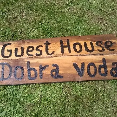 Guest house Dobra Voda Sokolac (East Sarajevo)